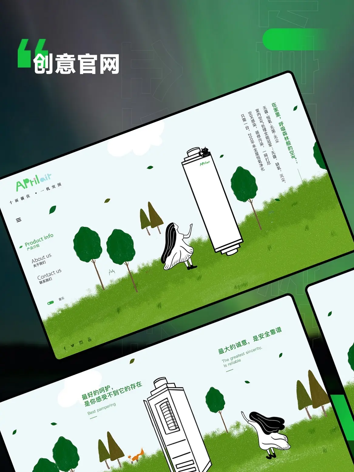 imtoken钱包官网app下载打造专业企业官网：提升品牌形象与推动数字化转型的全面指南