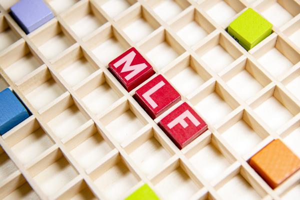 bitpie安卓版下载8月MLF缩量续做预期升温，央行强调流动性合理充裕与市场预期稳定