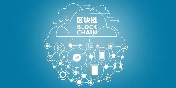 tokenpocket官网app下载安卓后疫情时代中国文化产业与区块链技术的融合与挑战