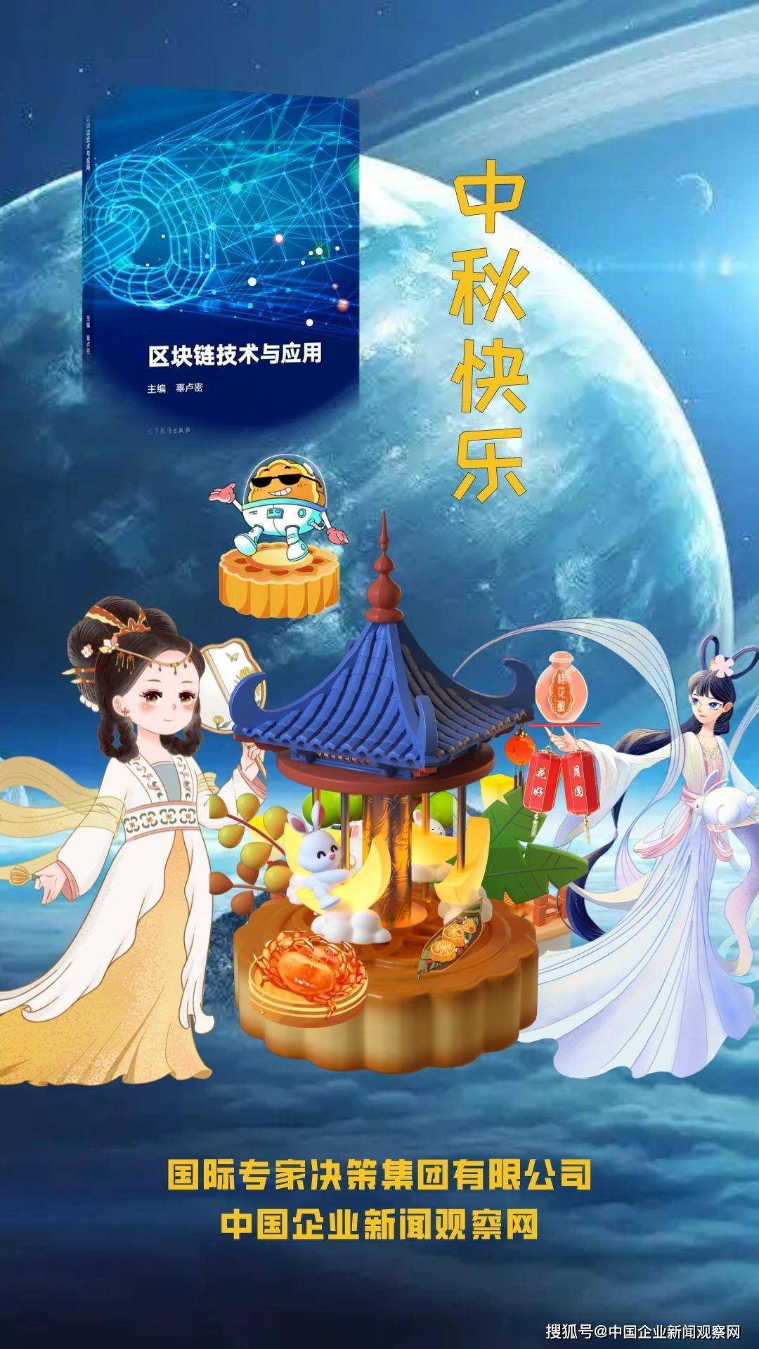 冷钱包投资者保护的必要性 | 排行榜前十名的法律合规_钱包排名_排名前十的钱包