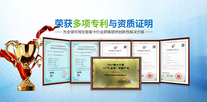 数字货币的特点和优势