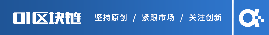 数字人民币钱包设计关键：技术路线、风险防控与安全保障措施解析