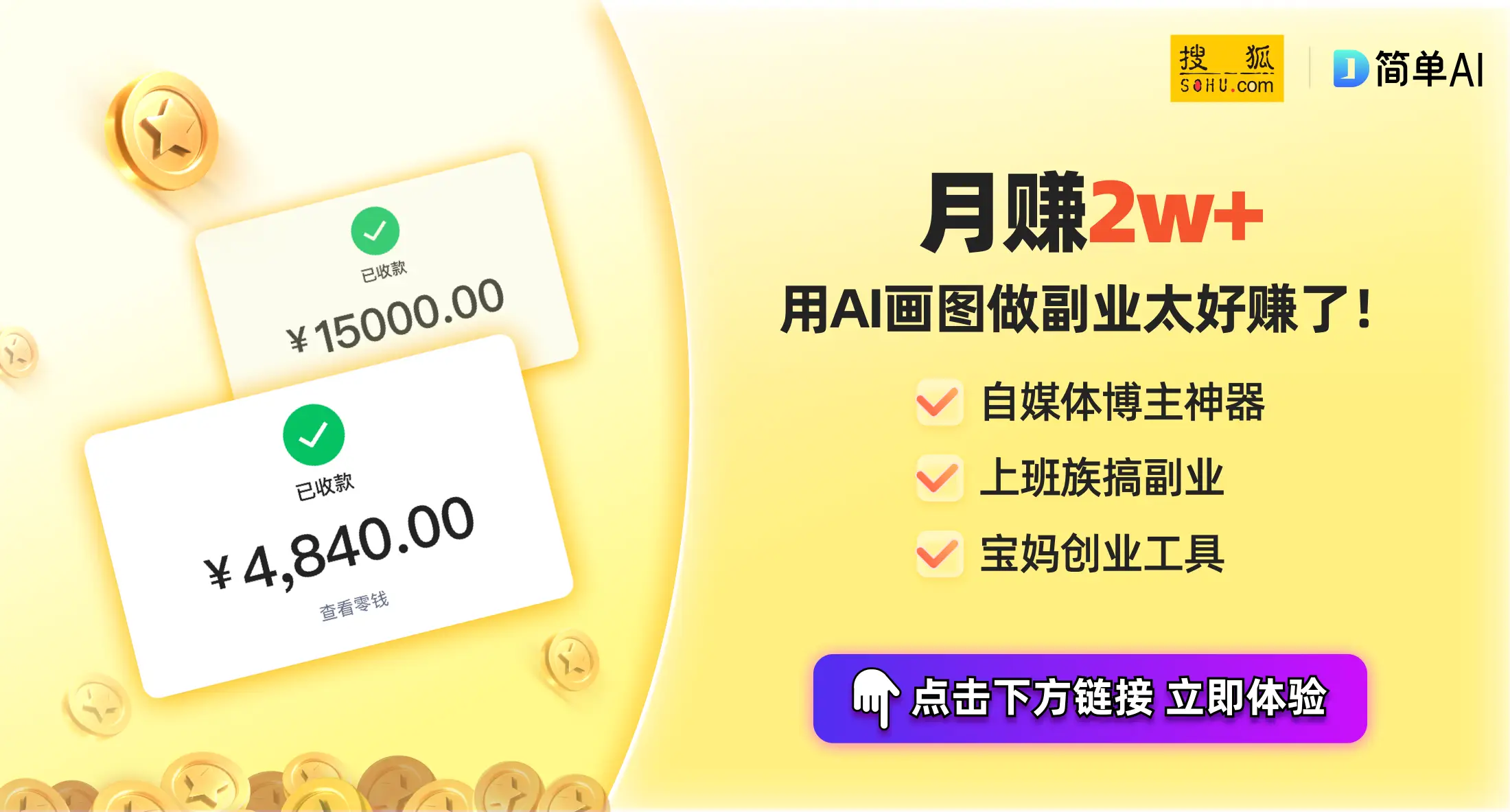 华为在人工智能领域发展受关注，探究其在智能设备和软件领域的贡献及背后情感