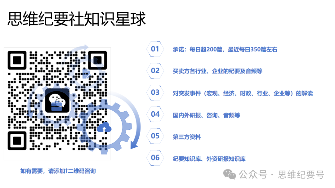 货币的虚拟化_探讨虚拟货币在国际关系中的作用：如何影响全球经济与地缘政治_货币的虚拟化过程