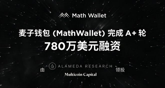 eclipse怎么便捷使用_为钱包提供便捷出行_在不同平台上使用Trust Wallet钱包的优势与便捷之处。