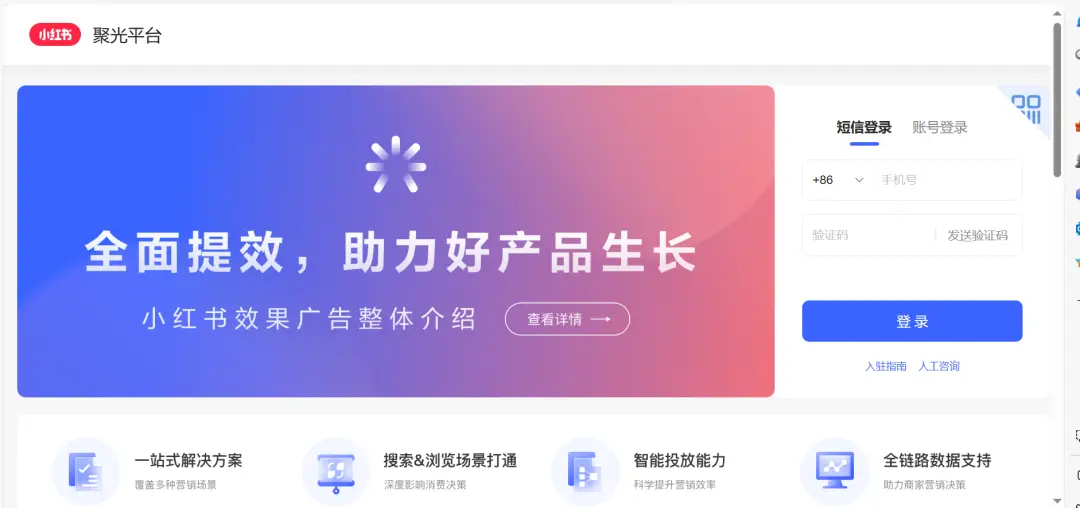 用户策略是什么意思_Binance交易所APP的用户增长策略 | 吸引新用户的重要方法_用户增长策略有哪些