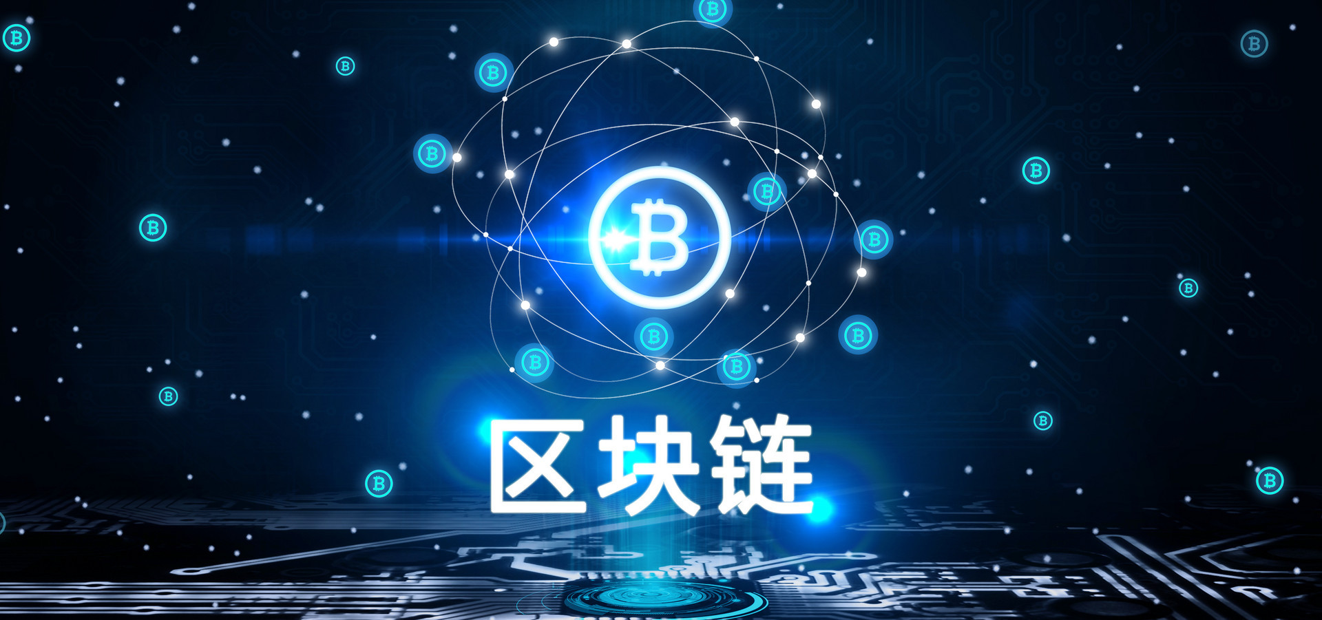孙宇晨因肾结石取消与巴菲特午餐，波场币大跌14%，数字货币投资价值何在？
