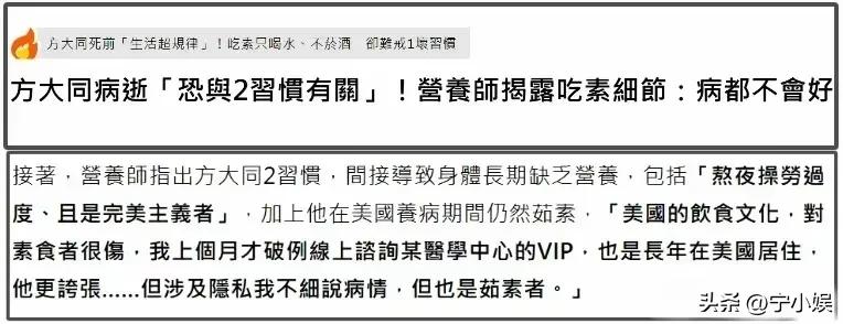 张静初和王耀庆演的电视剧_张静初怎么没有拍戏了_张静初