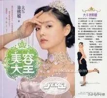 张静初_张静初怎么没有拍戏了_张静初和王耀庆演的电视剧