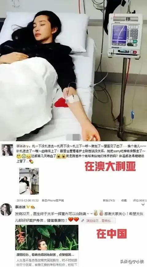 张静初_张静初和王耀庆演的电视剧_张静初怎么没有拍戏了