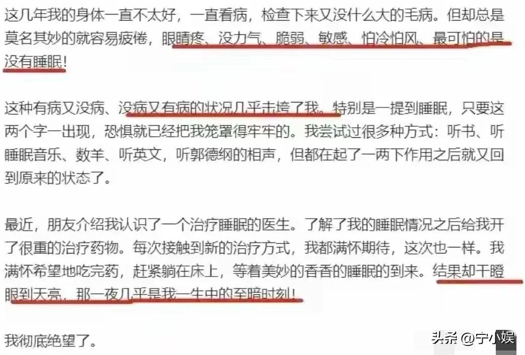张静初和王耀庆演的电视剧_张静初_张静初怎么没有拍戏了
