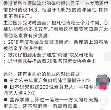 张静初_顾长卫张静初_张静初红河