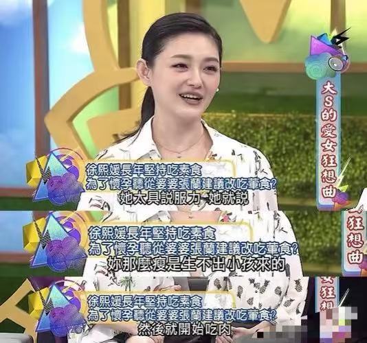 张静初红河_张静初_顾长卫张静初