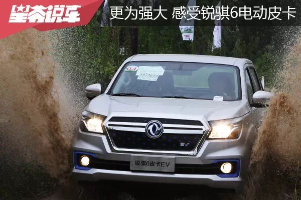 安静电源_电力汽车的驾驶体验：安静与动力的享受_最安静的电动汽车