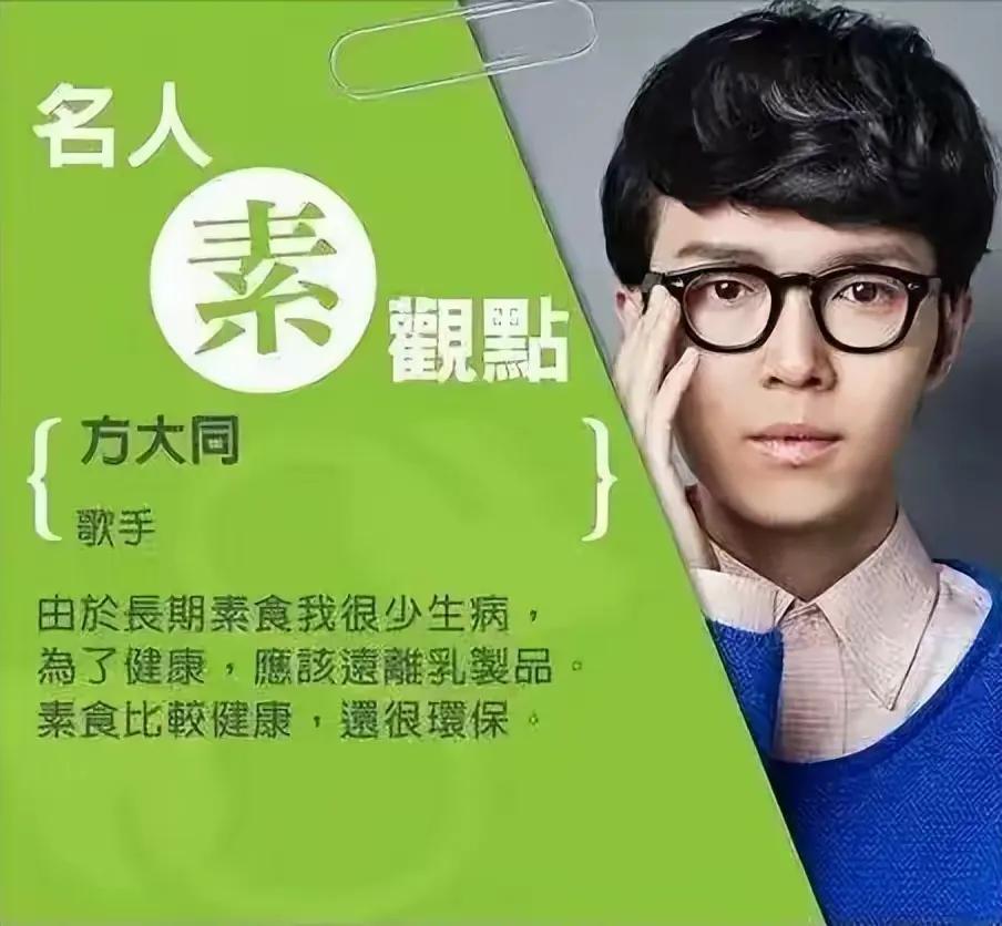 张静初男友_张静初老公_张静初