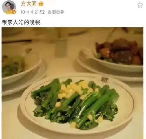 张静初老公_张静初_张静初男友