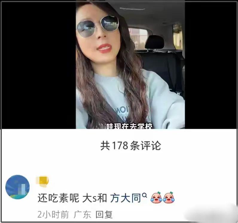 张静初老公_张静初男友_张静初