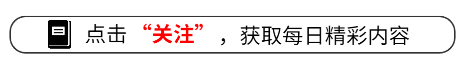 张国荣2003年离世谜团重重，点赞求暴富别忘他的悲剧人生
