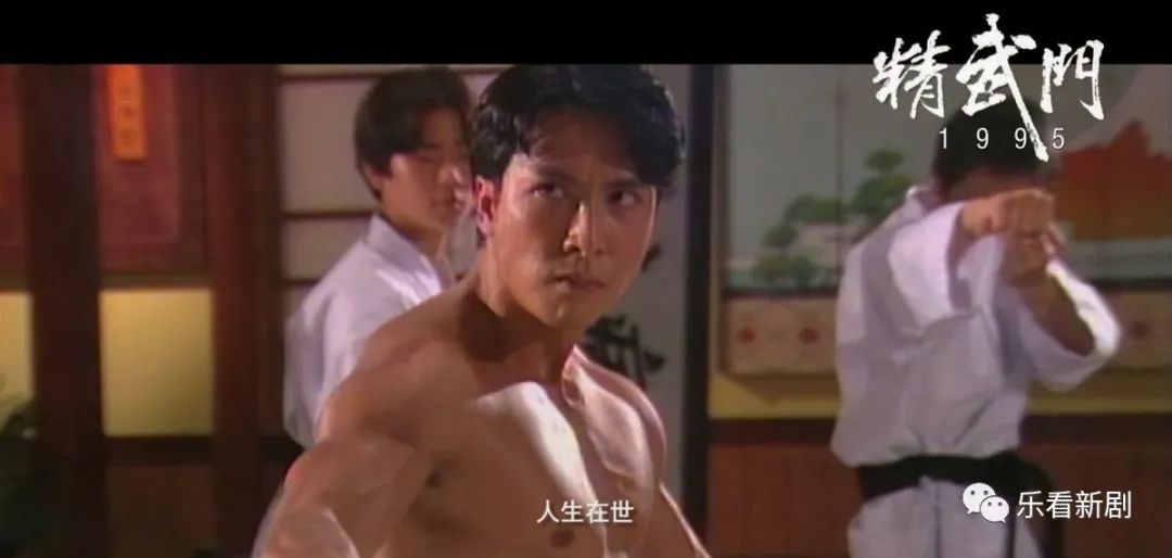 搜索吴京主演的场景_吴京的经典影视作品名场面_吴京版的场景