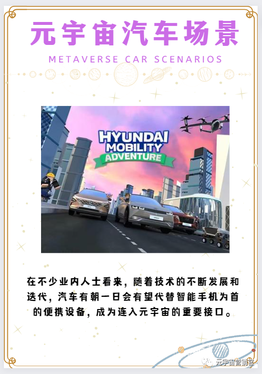 加密货币用途_加密货币实际应用_理解加密货币在社会服务中的应用：如何提升服务效率与用户体验