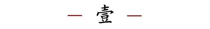 陈道明主演的电视剧全部_陈道明老婆_陈道明