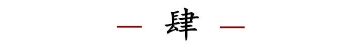 陈道明主演的电视剧全部_陈道明_陈道明老婆