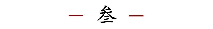 陈道明_陈道明老婆_陈道明主演的电视剧全部