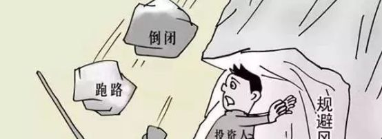 如何每天获取区块链技术文章？关注物联网数字货币助手了解央视报道