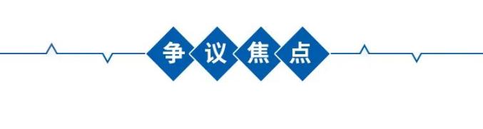 网上租赁矿机挖币是否为投资虚拟货币行为？雷某案例剖析