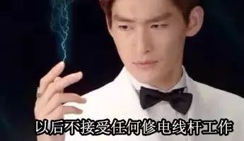 舞台吴京实力展示表现在哪_吴京现场表演_吴京的舞台表现与实力展示