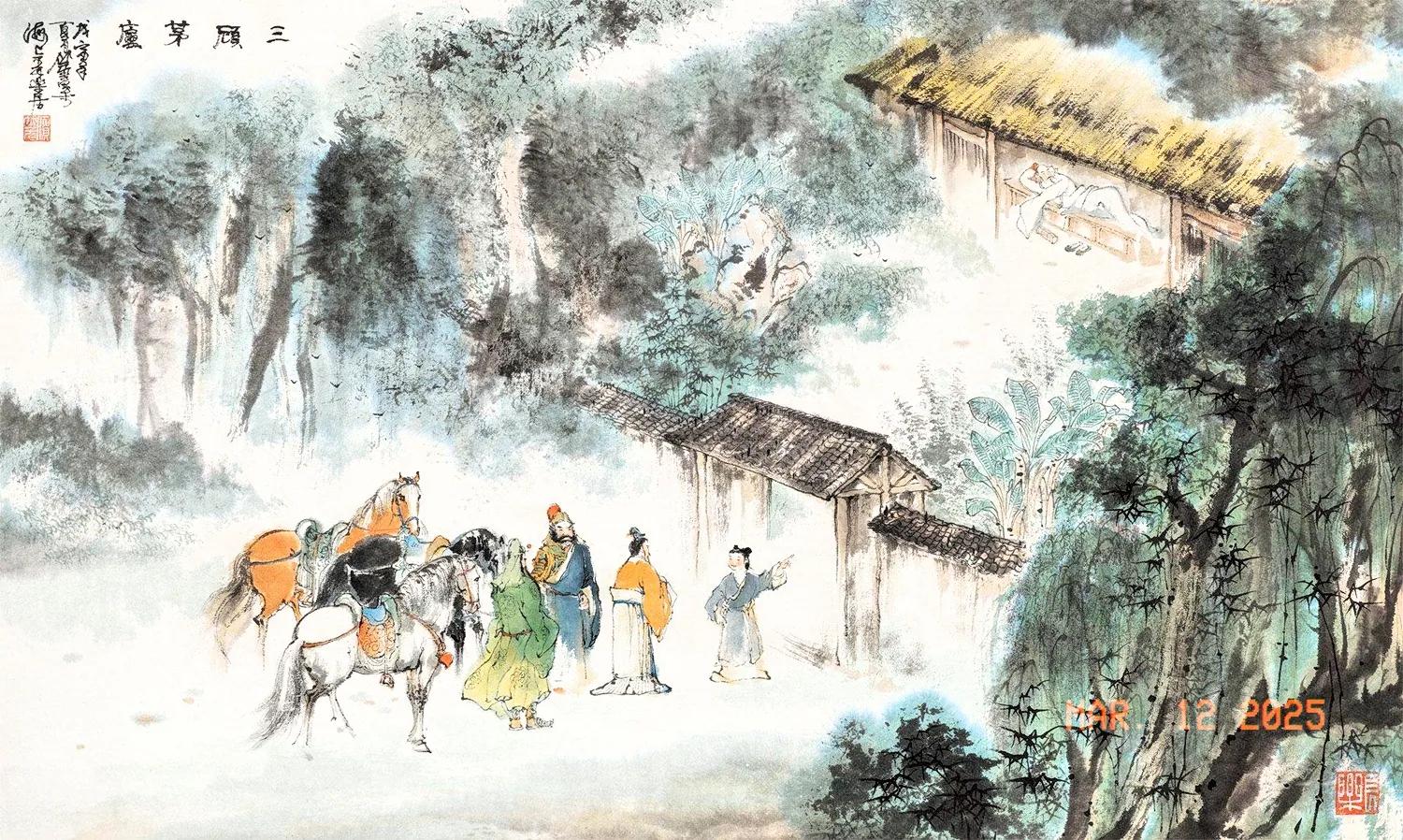 诸葛亮三顾茅庐说的台词_诸葛亮与三顾茅庐的故事_三顾茅庐诸葛亮的故事