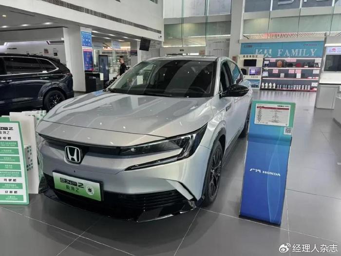 比亚迪海鸥新能源汽车_海鸥比亚迪推出影响市场的原因_比亚迪海鸥的推出对市场的影响