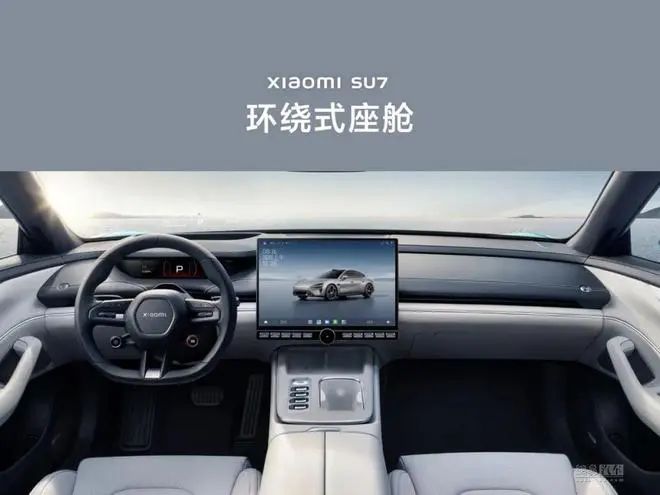 续航、加速与制动：全面评测小米汽车_小米专属加速器_小米加速有用吗
