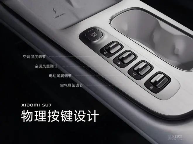 小米专属加速器_小米加速有用吗_续航、加速与制动：全面评测小米汽车