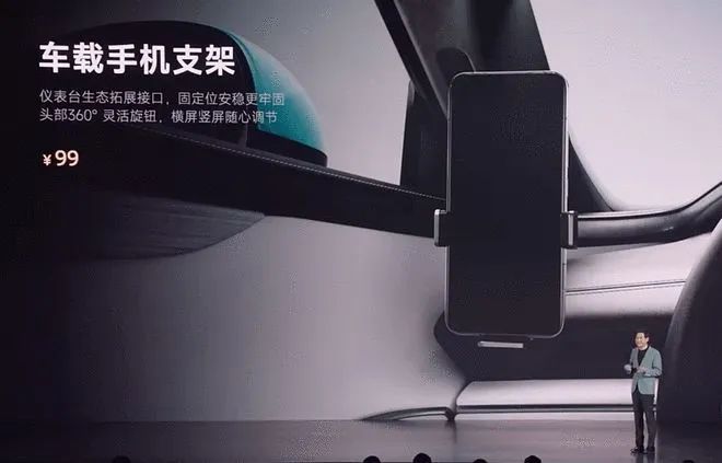 小米加速有用吗_续航、加速与制动：全面评测小米汽车_小米专属加速器