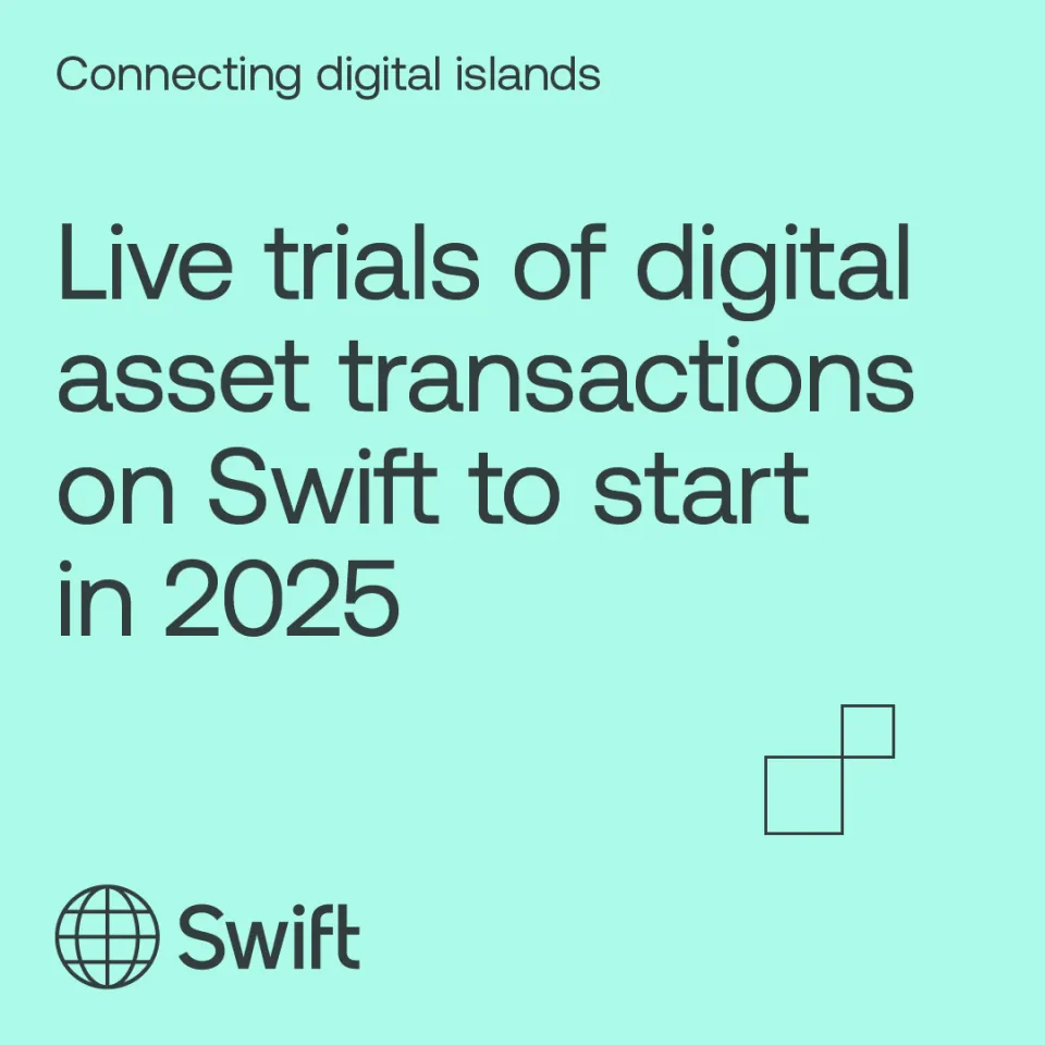 深入剖析Swift通过区块链融合迈向数字资产交易领域的多方面影响
