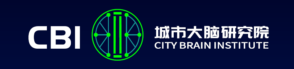 浙江省法学会数字法治研究会成立大会暨数字化改革研讨会在杭州成功举办