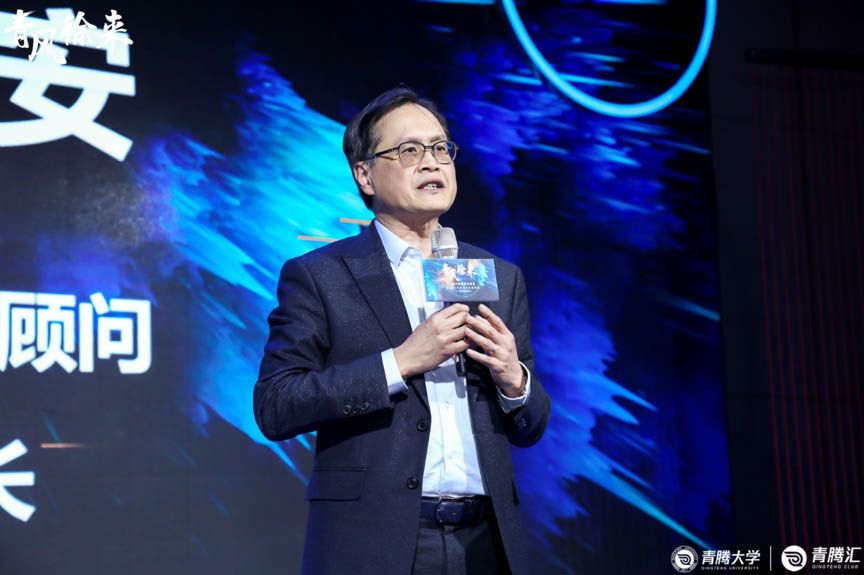 马化腾的社会责任感_马化腾的社会影响力_马化腾的企业责任与社会影响