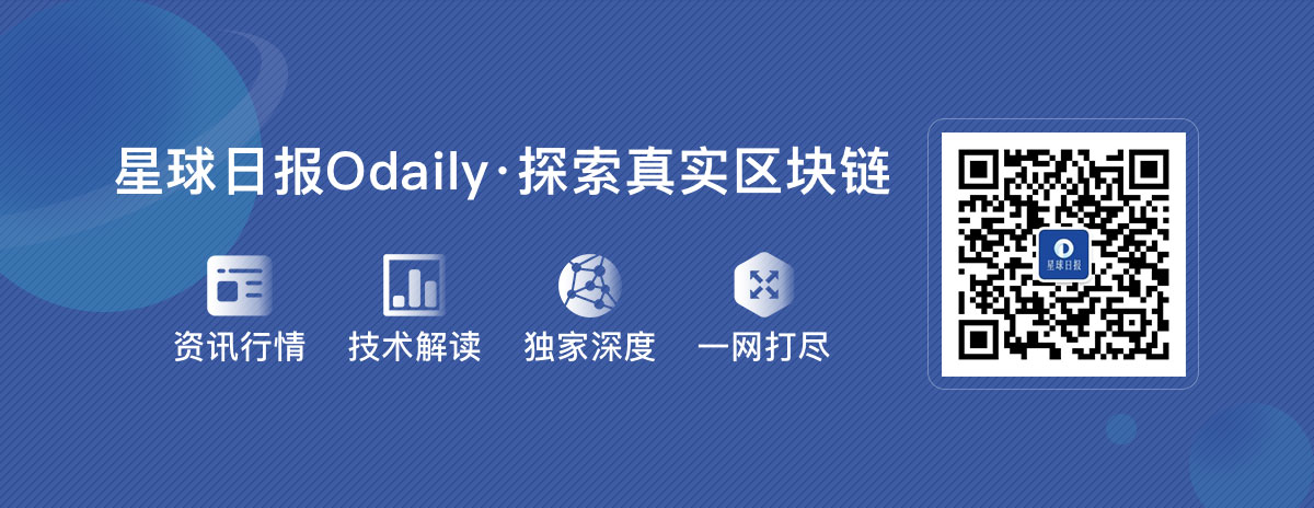应用区块链技术_从游戏产业看虚拟货币的应用：如何通过区块链激励用户参与_区块链技术虚拟币
