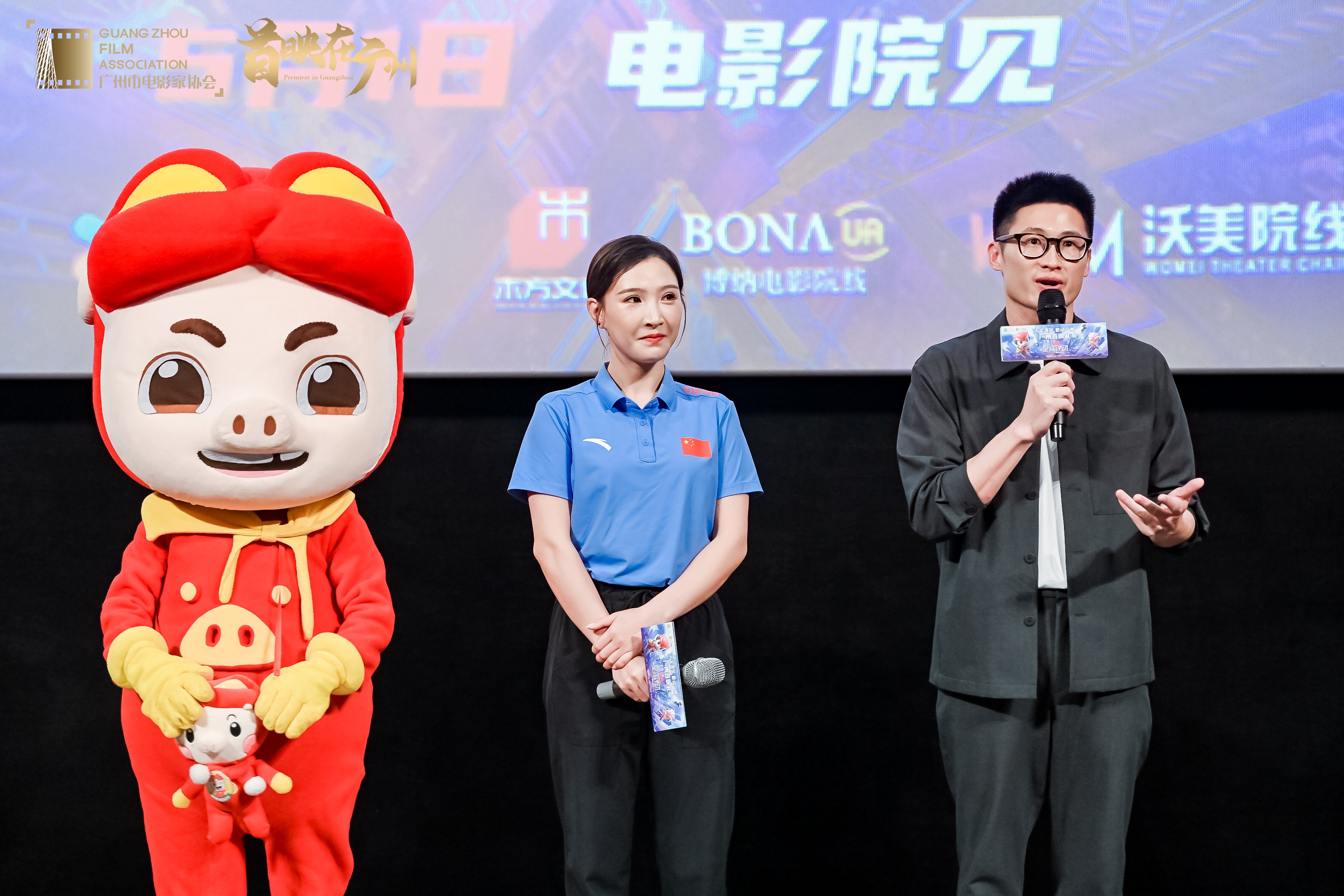 猪猪侠大电影·星际行动：团结协作与顽强拼搏的励志故事，感受中国功夫与体育精神的独特魅力