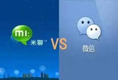 雷军的深刻反思：两次关键失误与小米公司错失的宝贵机遇