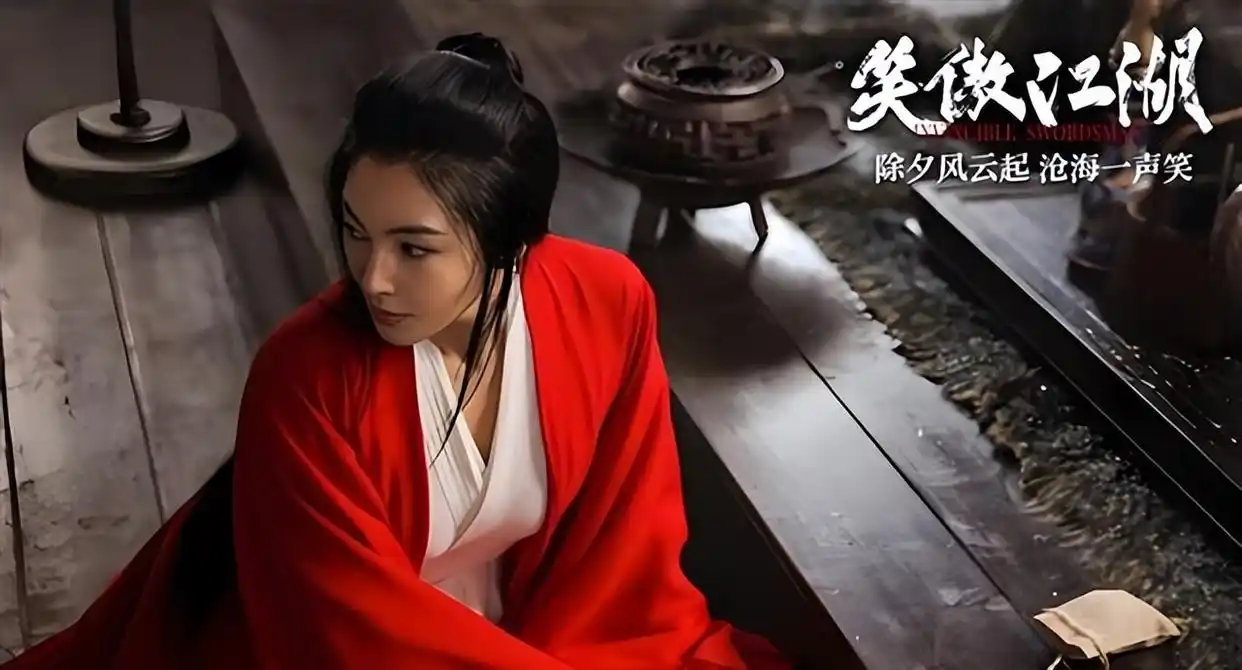 张雨绮角色_张雨绮的经典反派角色与挑战_张雨绮逆袭