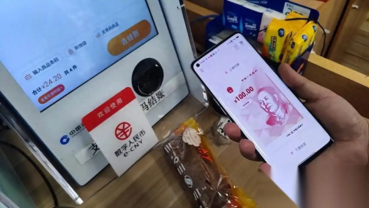 探讨数字货币在反腐败中的应用：区块链如何实现资金流向的透明可追溯_探讨数字货币在反腐败中的应用：区块链如何实现资金流向的透明可追溯_探讨数字货币在反腐败中的应用：区块链如何实现资金流向的透明可追溯