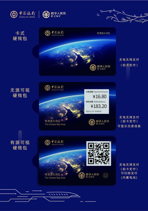 官网更新公告_想要版本官方网站下载_确保你的下载是最新版本：Trust Wallet官网上的更新信息了解！