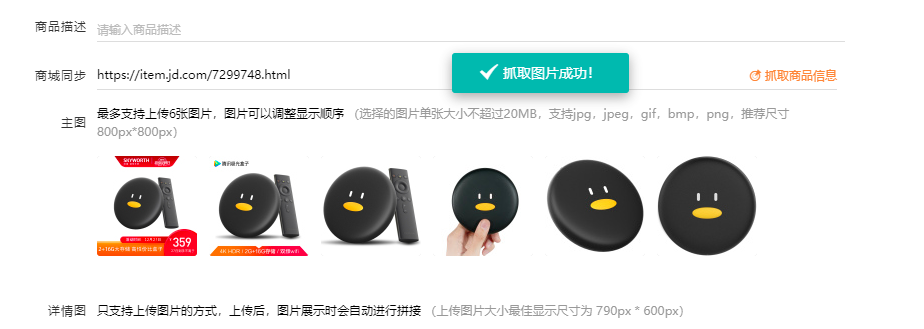 数字货币和资金管理哪个好
