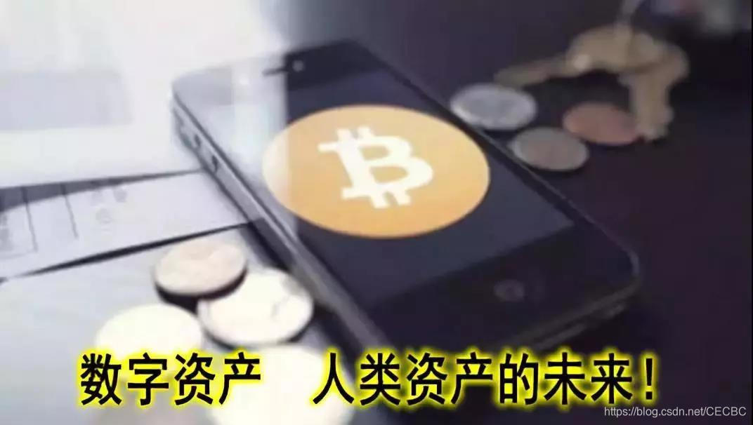 人文货币数字未来技术有哪些_数字货币的未来：技术与人文_数字人民币与货币格局演变