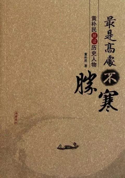 诸葛亮的军事才能与战略思想_诸葛亮的战略思想_诸葛亮军事策略