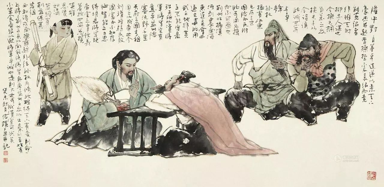 诸葛亮的战略思想_诸葛亮军事策略_诸葛亮的军事才能与战略思想