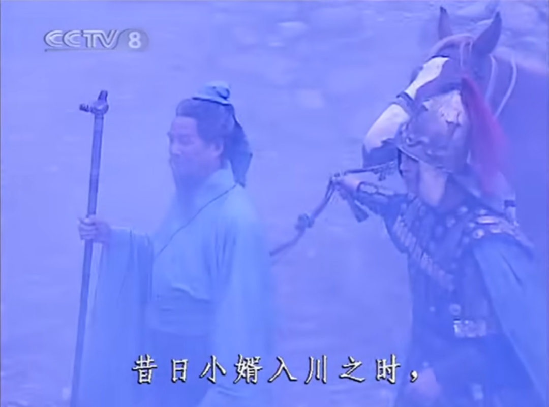 诸葛亮的战略思想_诸葛亮的军事才能与战略思想_诸葛亮的军事思想和政治谋略