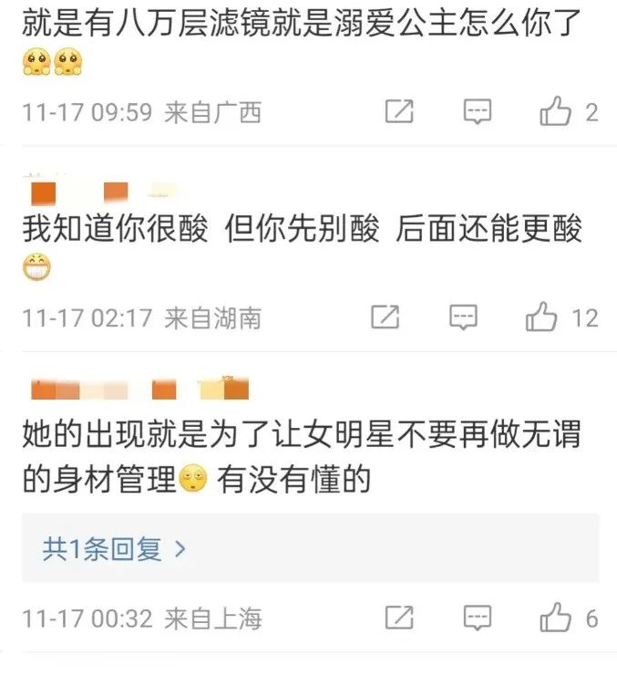 刘亦菲:银幕上的仙女_刘亦菲仙女下凡_仙女刘亦菲